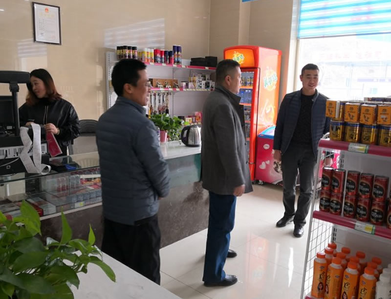 副總經(jīng)理孫宏雷對下屬子公司負(fù)責(zé)人進行廉潔從業(yè)約談
