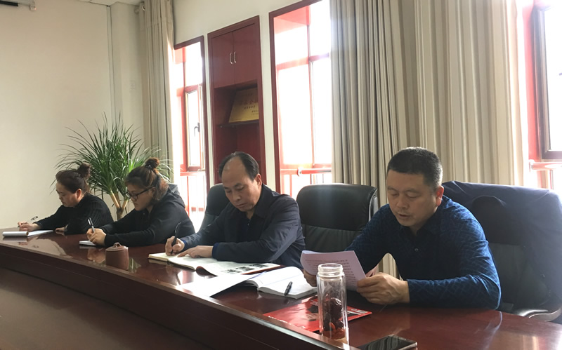 市龍江城鄉(xiāng)發(fā)展集團專題學習近期中央、省、市紀律檢查委員會議精神