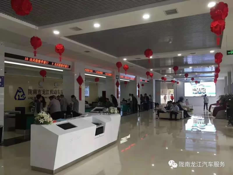 汽車年審、保養(yǎng)｜龍江汽車服務(wù)送您福利紅包！