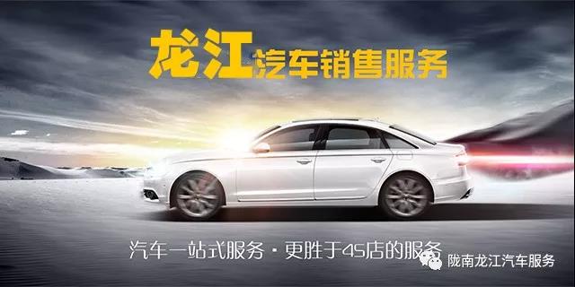 汽車年審、保養(yǎng)｜龍江汽車服務(wù)送您福利紅包！