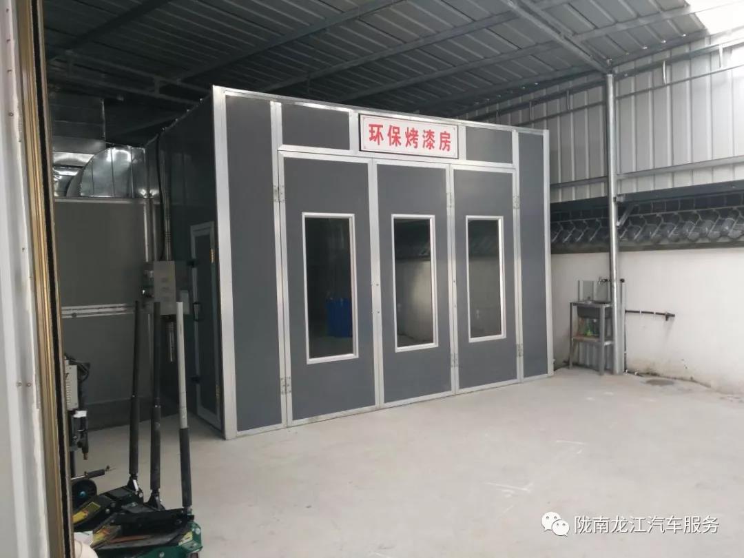 汽車年審、保養(yǎng)｜龍江汽車服務(wù)送您福利紅包！