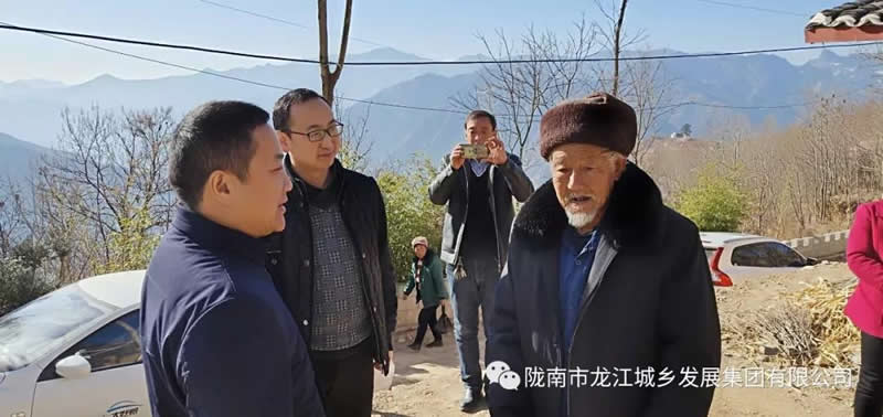 堅(jiān)持精準(zhǔn)幫扶，合力脫貧攻堅(jiān)——市龍江城鄉(xiāng)發(fā)展集團(tuán)、隴南太平洋財(cái)險(xiǎn)公司聯(lián)合開(kāi)展幫扶文縣橋頭鎮(zhèn)安子坡村2019年春節(jié)慰問(wèn)活動(dòng)