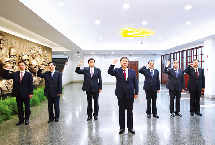 習(xí)近平：在“不忘初心、牢記使命”主題教育工作會議上的講話