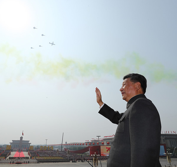 慶祝中華人民共和國成立70周年大會隆重舉行  習(xí)近平發(fā)表重要講話并檢閱受閱部隊(duì)