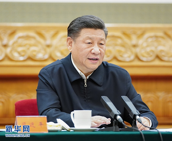 習(xí)近平：在統(tǒng)籌推進新冠肺炎疫情防控和經(jīng)濟社會發(fā)展工作部署會議上的講話
